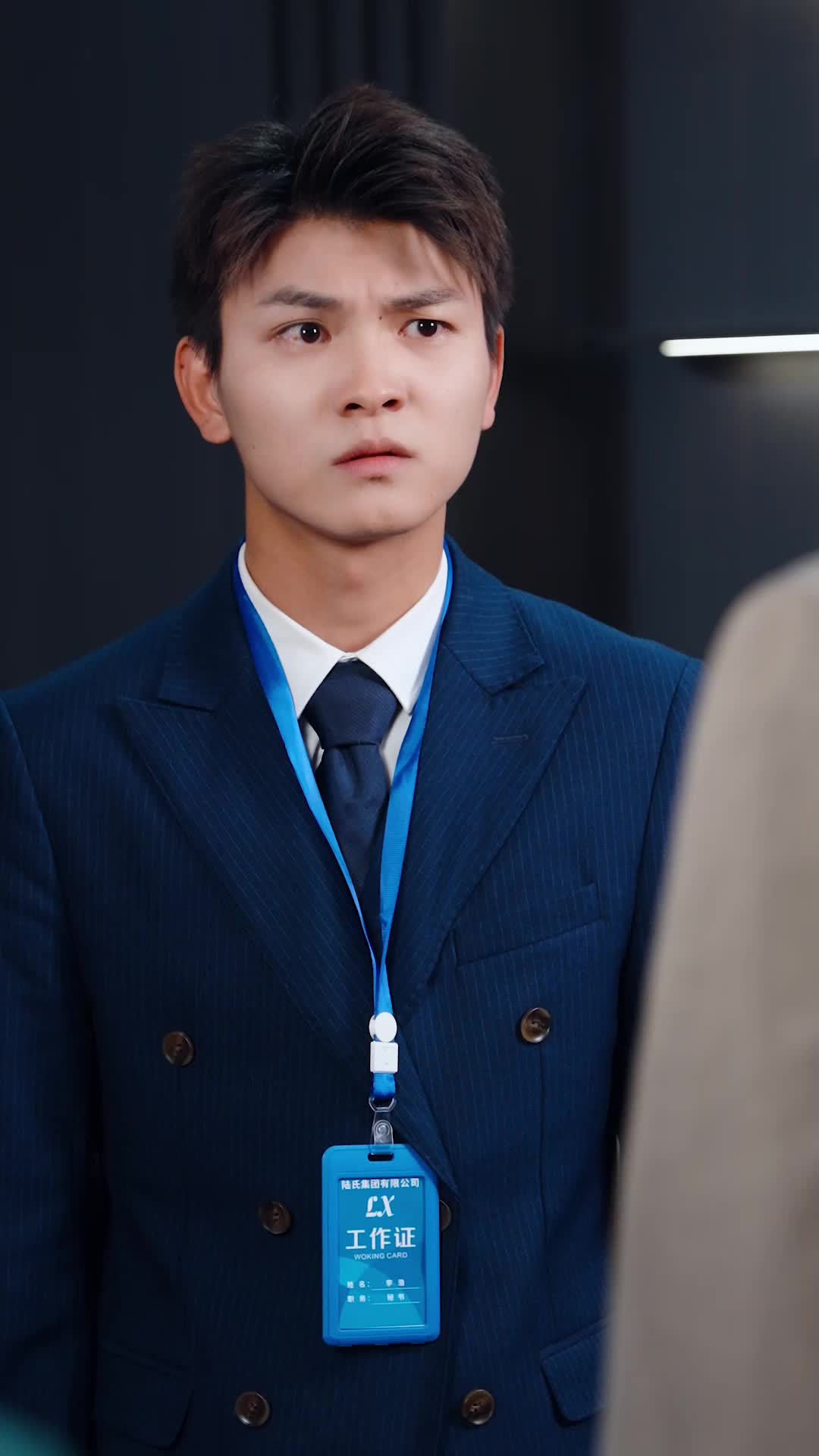 Episode 45 - Mata Terbuka